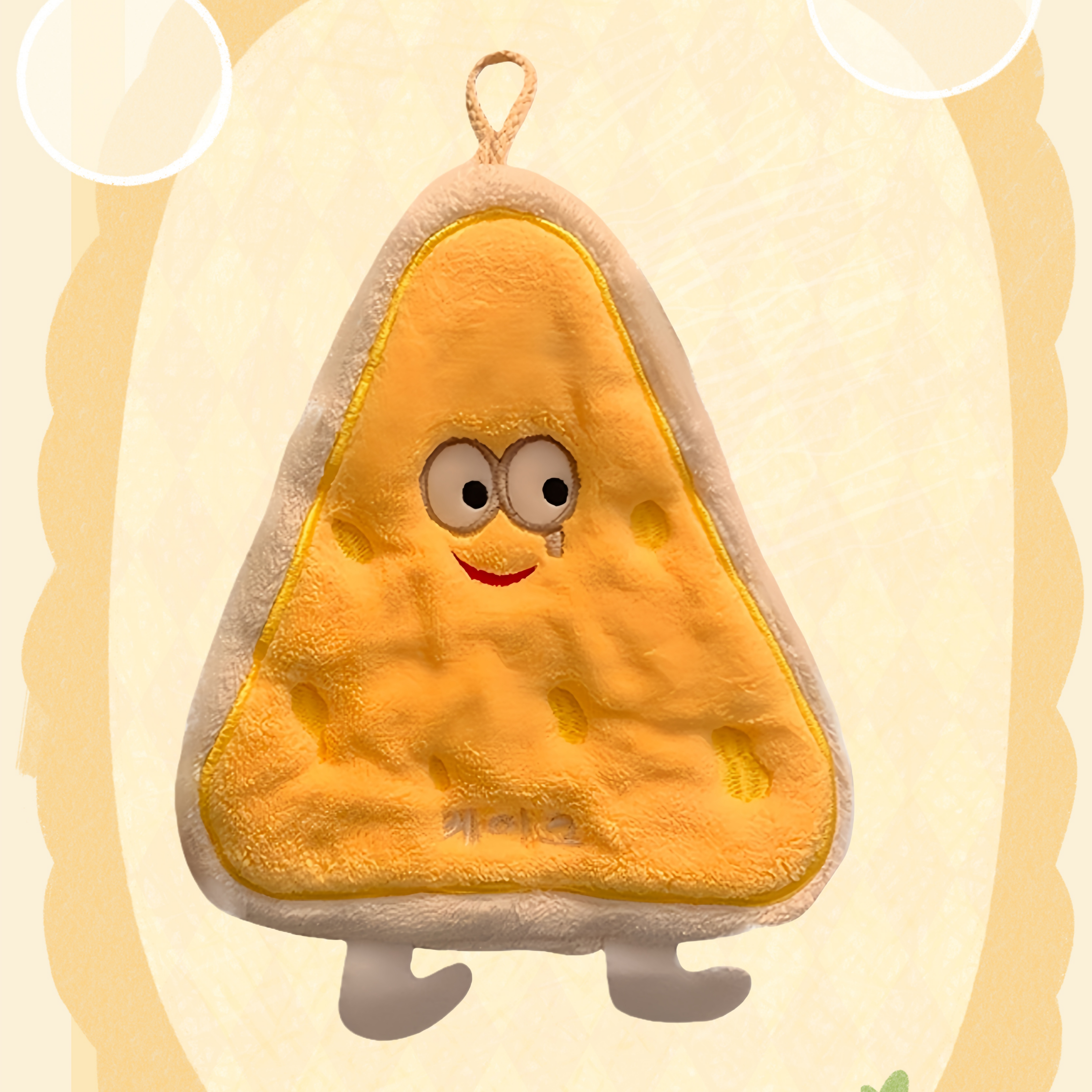 Yellow Cheese