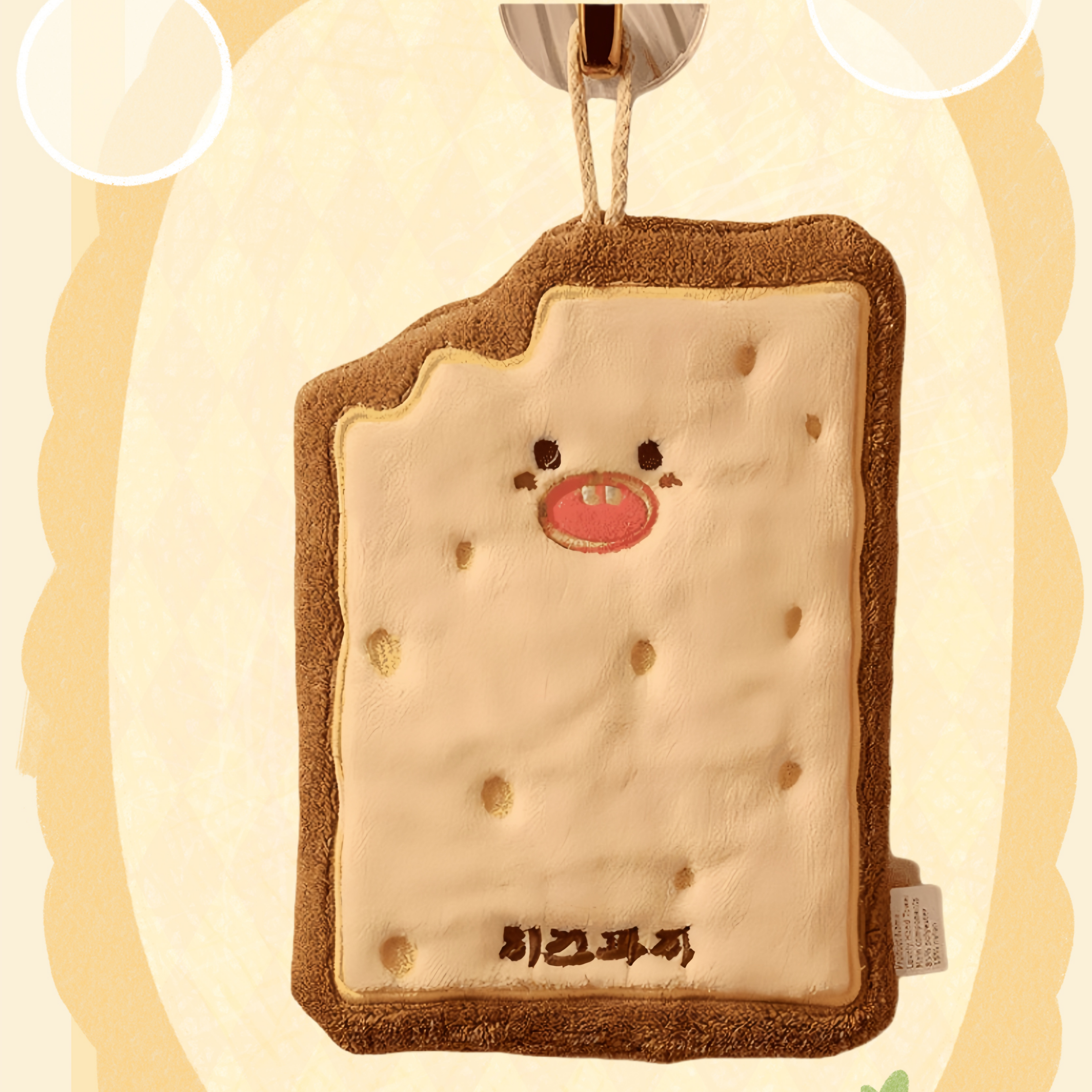 Beige Cracker